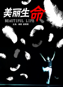 亚洲欧美a