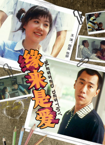 亚洲欧美a